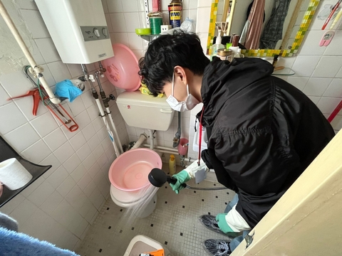 Image of  Bathroom Rescue Project 浴室安全計劃